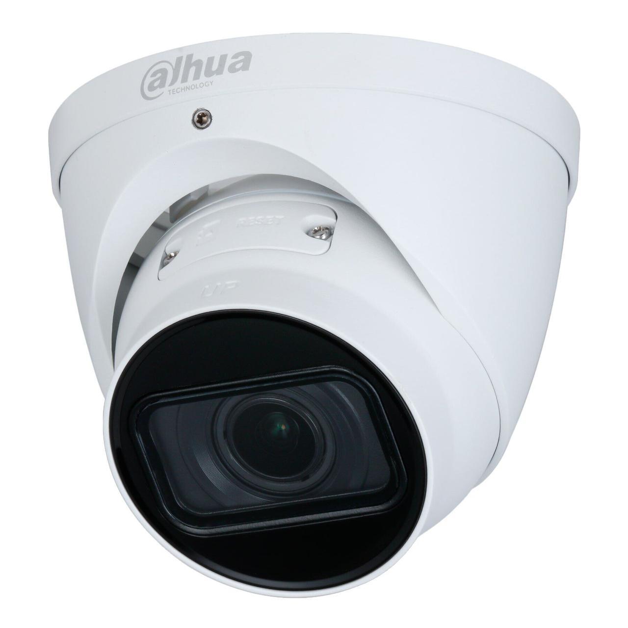 2 Mп купольна IP-відеокамера Dahua з WDR DH-IPC-HDW2231TP-ZS-S2