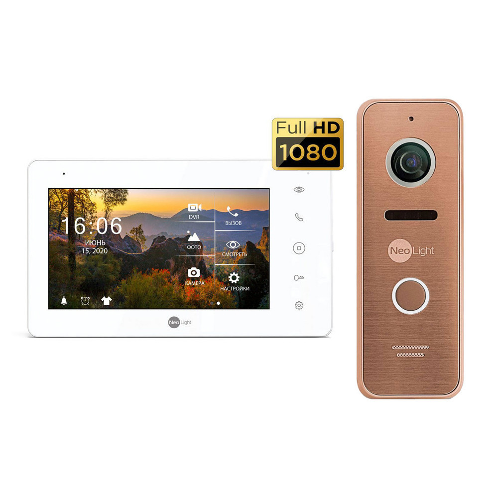 Комплект відеодомофона Neolight NeoKIT HD Pro Bronze