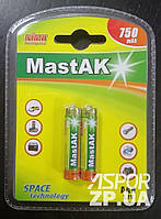 Акумулятор Mastak R03 (750mAh) Ni-Mh 2bl (ціна за 1шт)