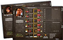 Настольная игра Путь героя (Roll Player), фото 5