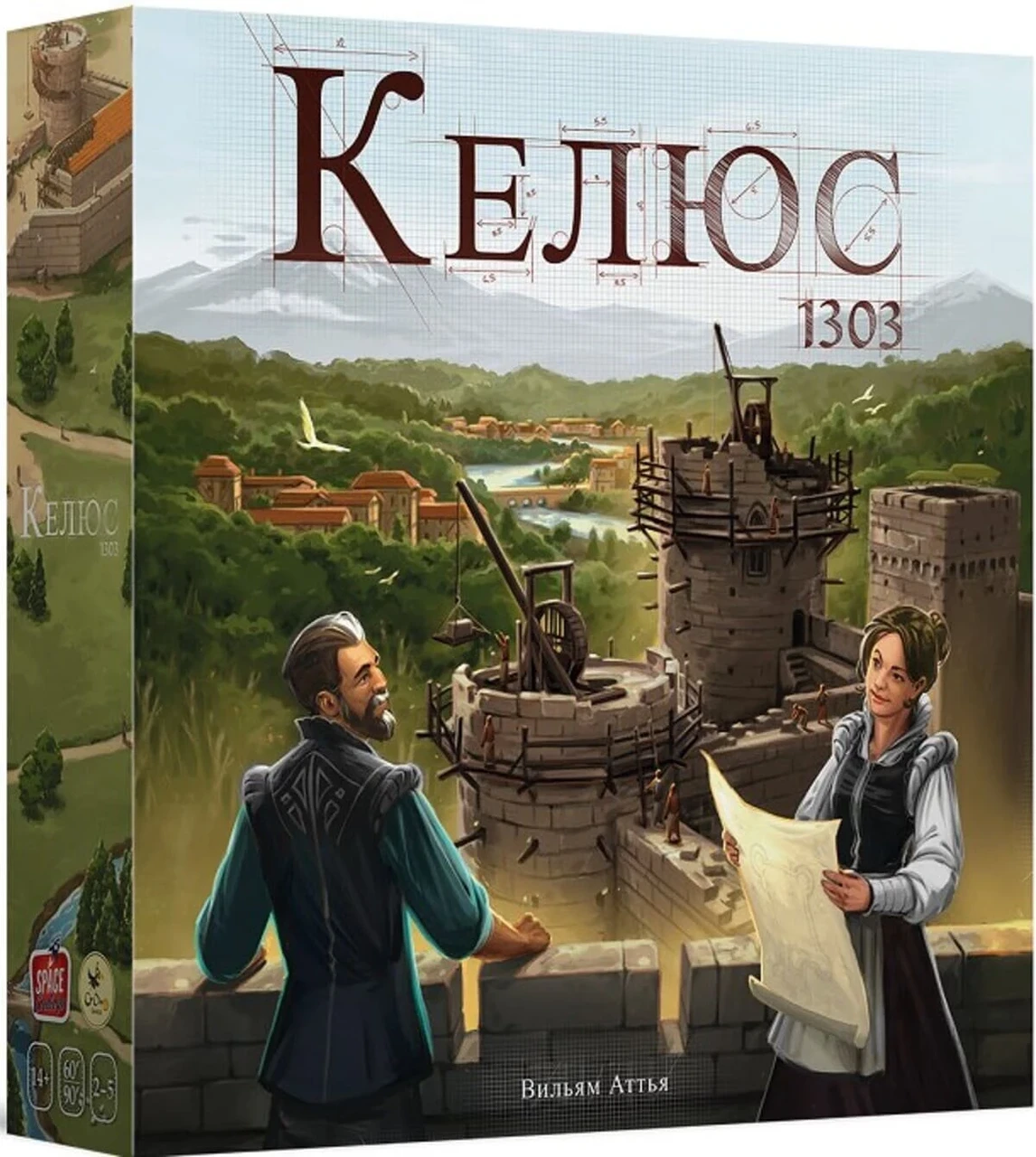 Настільна гра Келюс 1303 (Caylus 1303)