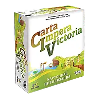 Настольная игра CIV: Carta Impera Victoria. Карточная цивилизация
