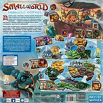 Настольная игра Small World: Небесные острова (дополнение), фото 5