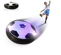 Летающий футбольный Аэромяч Hoverball KD-008