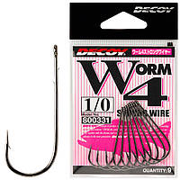 Крючок Decoy Worm4 Strong Wire 2/0, 9 шт/уп