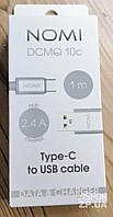 USB кабель Nomi DCMQ 10c Type-C (1м)- сріблястий