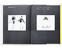 Книга fashion illustration Erte: Erte Fashions книги про моду та дизайн з ілюстраціями, фото 6