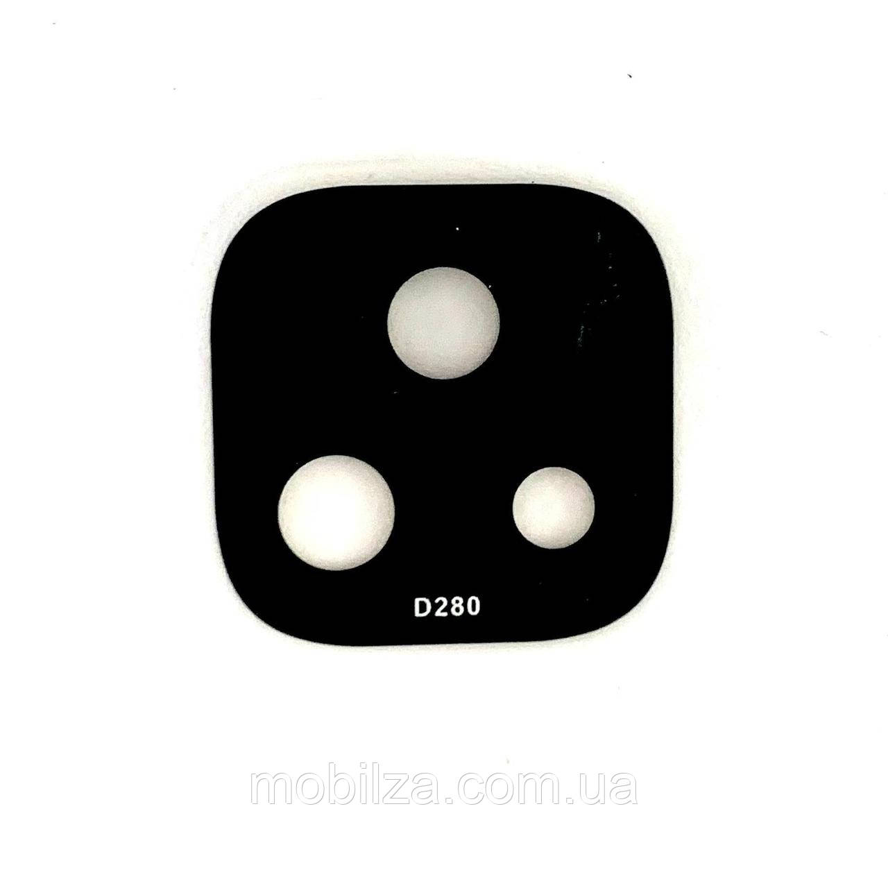 Скло камери для Motorola Moto E7 Plus Black, фото 1