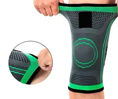 Бандаж-фіксатор еластичний колінного суглоба