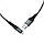 USB кабель Hoco X38 Cool Charging Lightning (iPhone) 2.4A 1м нейлоновая оплетка, черный, фото 4