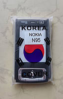 Корпус Nokia N95 (AAA) (черный) (полный комплект)