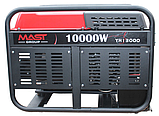 Генератор бензиновий 11 кВт електрозапуск MAST YH13000, фото 3