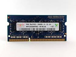 Оперативна пам'ять для ноутбука SODIMM Hynix DDR3 2Gb 1333MHz PC3-10600S (HMT325S6BFR8C-H9) Б/В