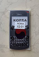 Корпус Nokia X2-01 (AAA) (черный) (полный комплект)