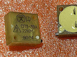 Резистор  СП3 - 39А  22кОм