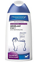 Francodex 2in1 Shampoo Condit Dog, 250 мл
