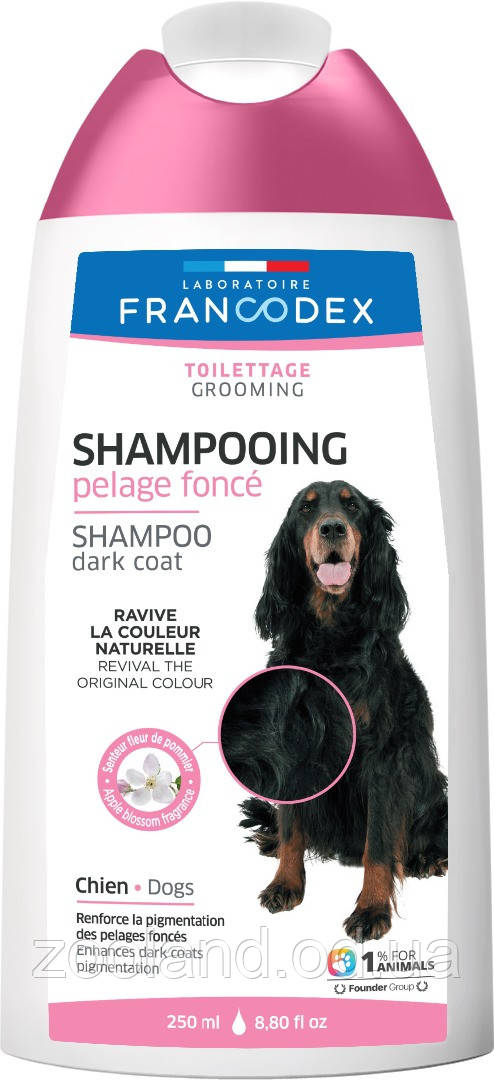 172453 Francodex Dark Coat Shampoo Dog, 250 мл