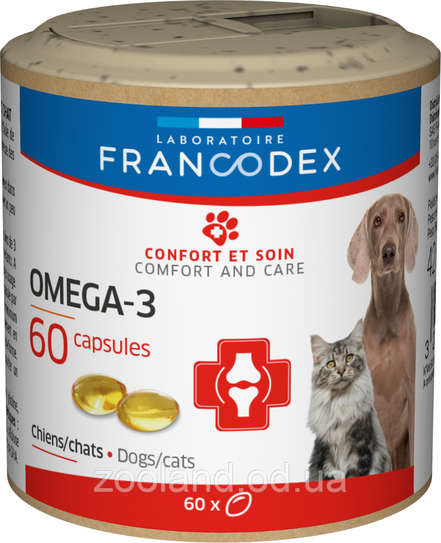 170387 Francodex Omega 3 Capsules Dog Cat, 60 шт - фото 1 - id-p2003419480