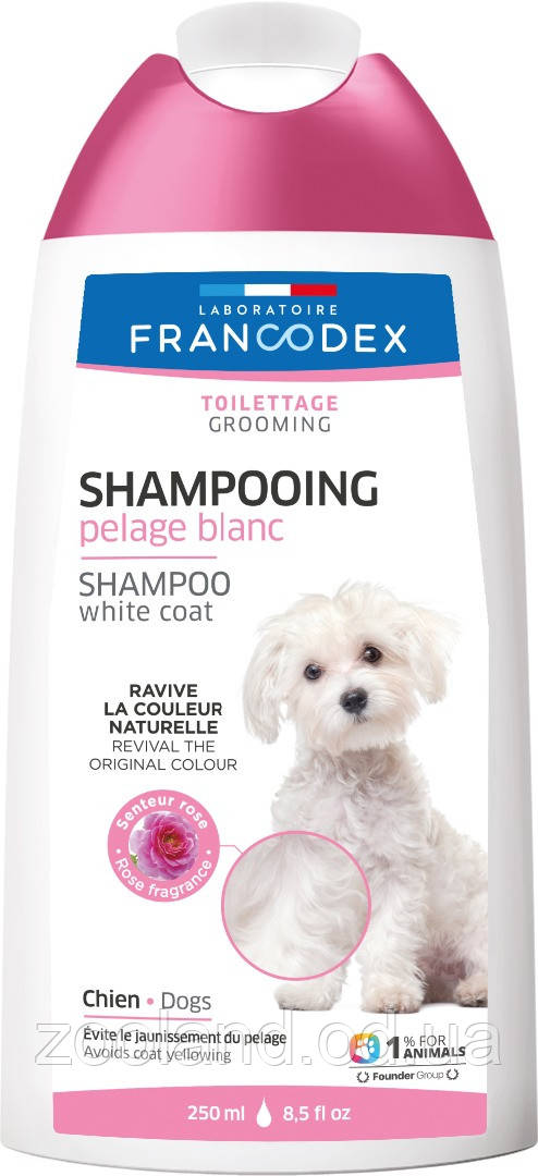 172441 Francodex White Coat Shampoo Dog, 1 л