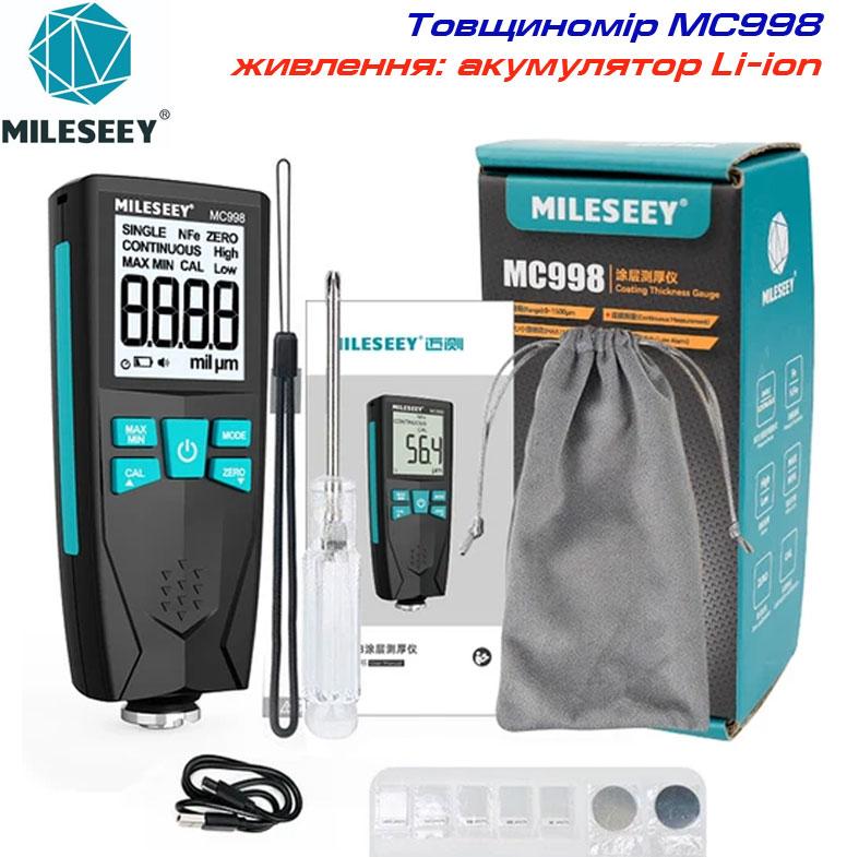 MiLESEEY MC998+ товщиномір фарби, Fe/NFe, до 1500 мкм, роздільна здатність: 0,1мкм (живення від акумулятора)