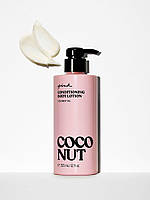 Coconut - лосьон для тела с дозатором PINK Victoria's Secret, 355 мл