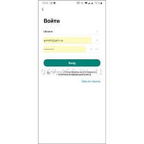 Gant REC Wi-Fi зовнішній приймач для воріт і шлагбаума, фото 4