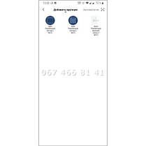 Gant REC Wi-Fi зовнішній приймач для воріт і шлагбаума, фото 5