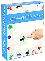 Настольная игра Визуал (Геометрия воображения) укр.