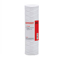 Картридж KOER KV.5220 PP20 4,5"x20" для води, поліпропілен, 20 мкм, 30 л/хв (KR4780)