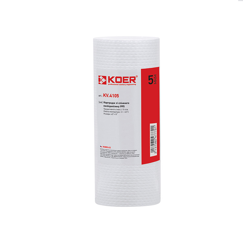 Картридж поліпропіленовий KOER KV.4105 4,5"x10" для фільтра 5 мкм (KR4777)