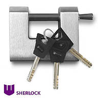 Замок навесной П-образный Шерлок 701-70 3 ключа (Китай)