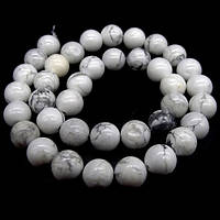 Бусины из натурального камня Кахолонг-Жемчужный агат гладкий шарик, диаметр 10мм, длина 38см