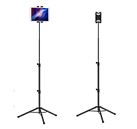 Трипод штатив для телефона, планшета VHG T3 50-155 см Tripod Stand, Black