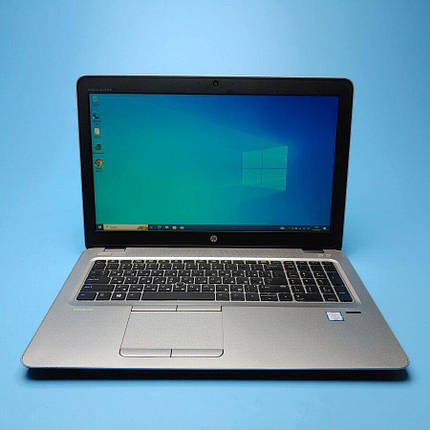Б/в Ноутбук HP EliteBook 850 G4 15.6" 1920x1080| Core i5-7200U| 8 GB RAM| 256 GB SSD| HD 620, фото 1