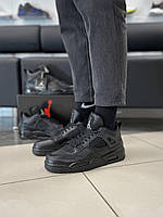 Кроссовки Nike Air Jordan Retro 4 all black .Хит!