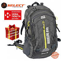 Рюкзак спортивный туристический Skif Outdoor Adventure. 40 л. Dark Gray