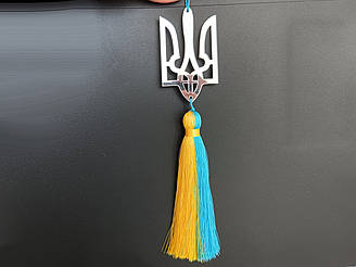 Герб України с прапором-китицею - Підвіска на дзеркало в машину, акрил срібло