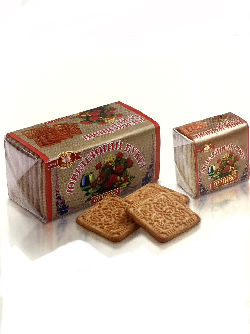 Печиво "Ювілейний букет" 55 г 96 шт./ялиць ХБФ