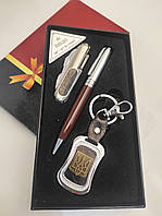 Подарунковий набір з ручкою, брелоком для ключів і ножиком Подарунковий набір з символікою України