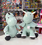 М'яка іграшка MIGROS Дракончик - носоріг 40 см подарунок на рік дракона, фото 2