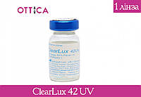 Контактные линзы ClearLux 42 UV (Флакон)