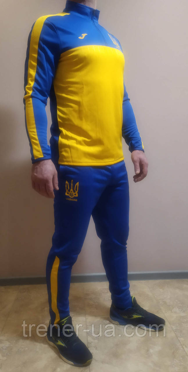 Костюм спортивний тренувальний збірна Україна дорослий синьо-жовтий.