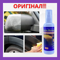 Средство для восстановления внешнего пластика и шин в авто Pro Auto Repair