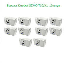 Мішок для робота-пилососа ECOVACS Deebot OZMO T10 T10 Turbo (DBX23) T10 Plus (DBX33) X1 X1 Plus T20 10шт, фото 3