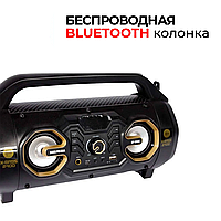 Портативная Bluetooth колонка с led подсветкой Bass Polska cмарт колонки с led подсветкой