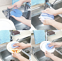 Силиконовая губка-щетка для мытья посуды синяя 11,5 см
