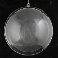 Набір пластикових форм "Кулі"