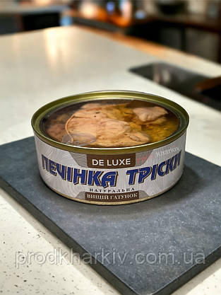 Печінка тріски натуральна Valmis Premium 230 грамів Латвія (ключ + прозора кришка), фото 2