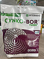 Добриво Борцинк Турбо (Cynko-Bor Turbo) 3,5 кг.