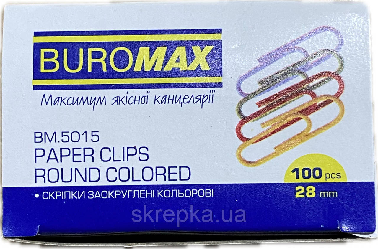 Скрiпки кольорові Buromax 28 мм круглі 100 шт. в карт.упаковці 5015